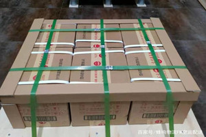 怀化芷江航空运输酒水【机场货运当天